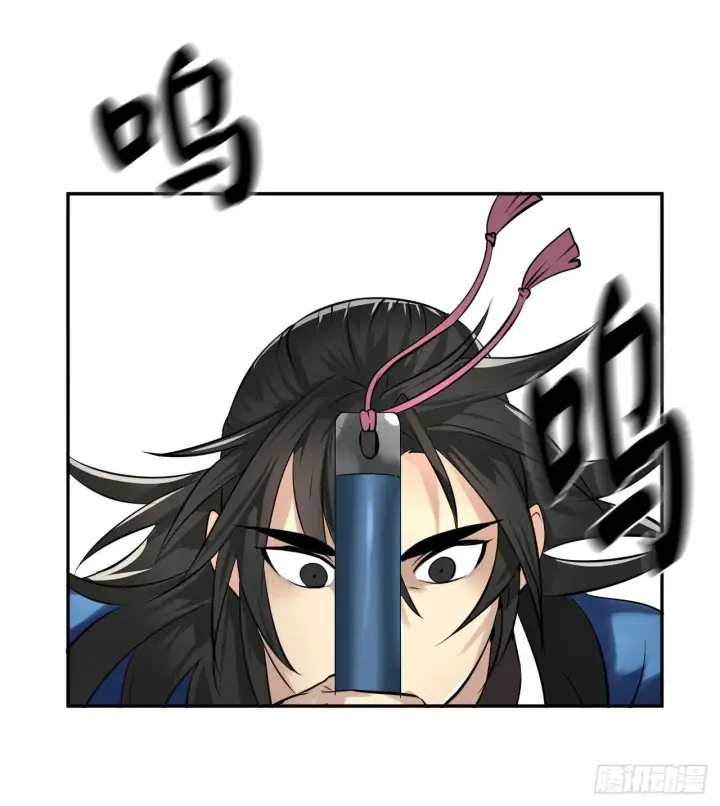 漫画《废柴重生之我要当大佬》48.屠七角蛇第29张图