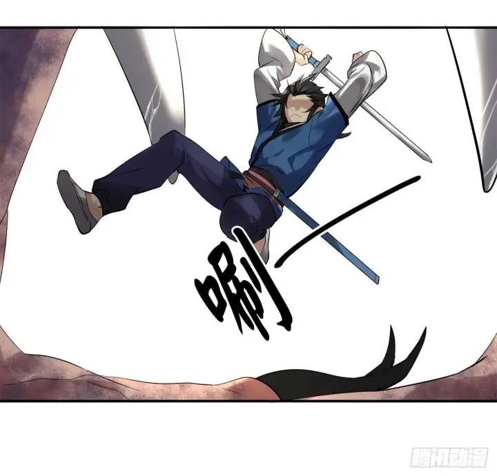 漫画《废柴重生之我要当大佬》48.屠七角蛇第35张图