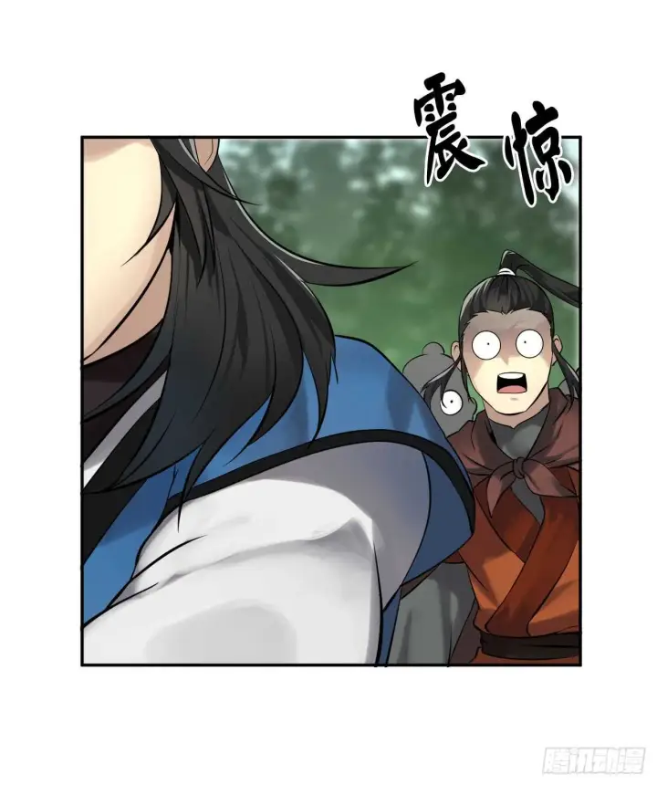 漫画《废柴重生之我要当大佬》48.屠七角蛇第63张图