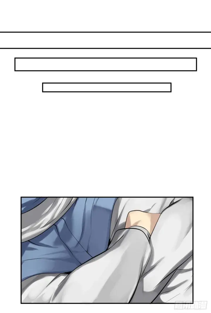 漫画《废柴重生之我要当大佬》49.修炼毒功第37张图