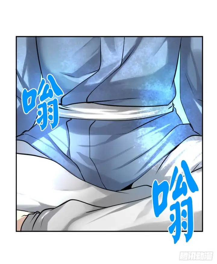漫画《废柴重生之我要当大佬》49.修炼毒功第44张图