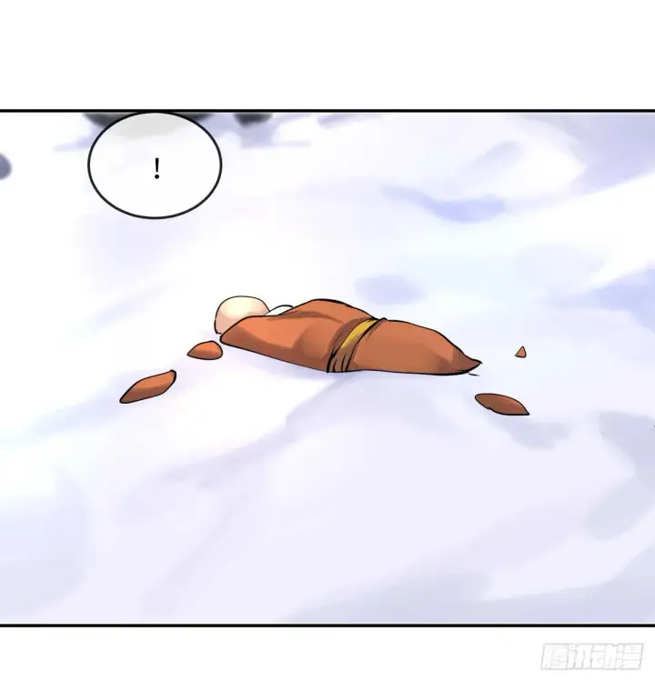 漫画《废柴重生之我要当大佬》50.雪山寻宝第35张图