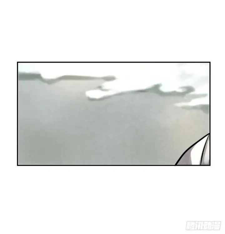 漫画《废柴重生之我要当大佬》50.雪山寻宝第40张图
