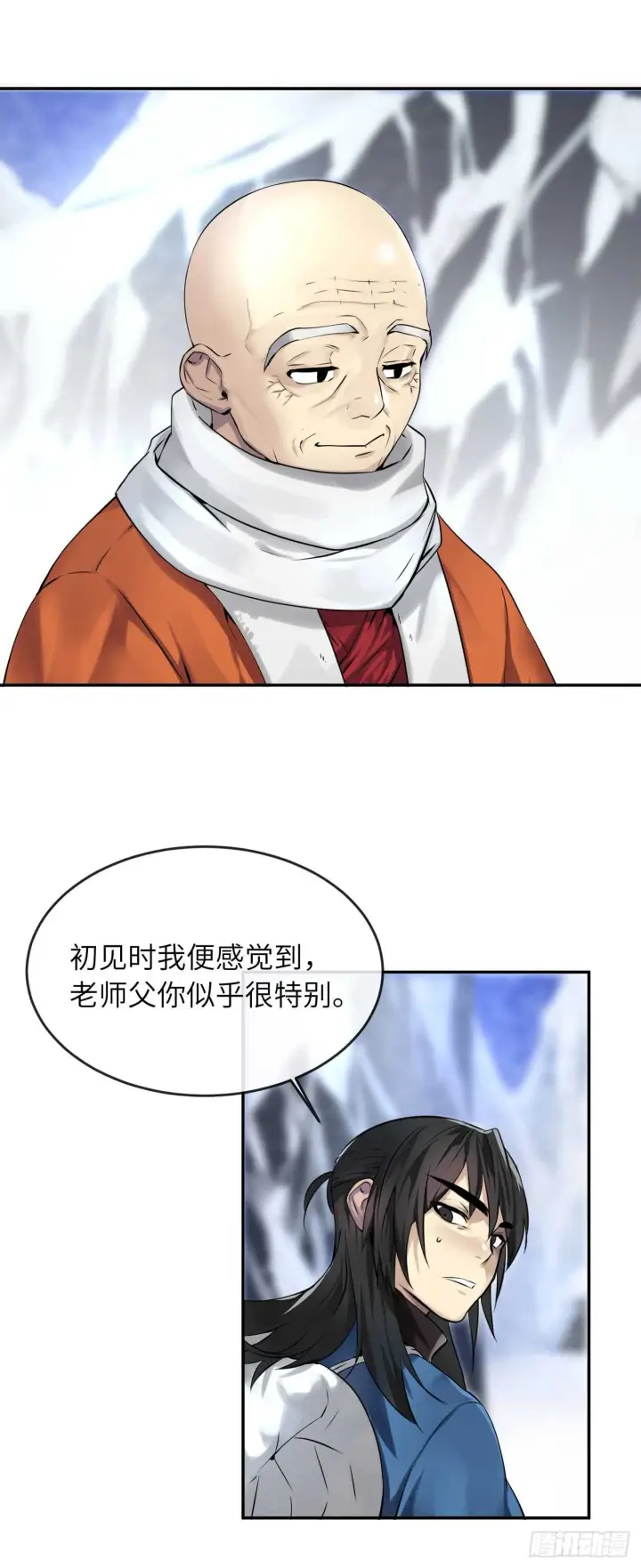 漫画《废柴重生之我要当大佬》51.路遇高僧第2张图