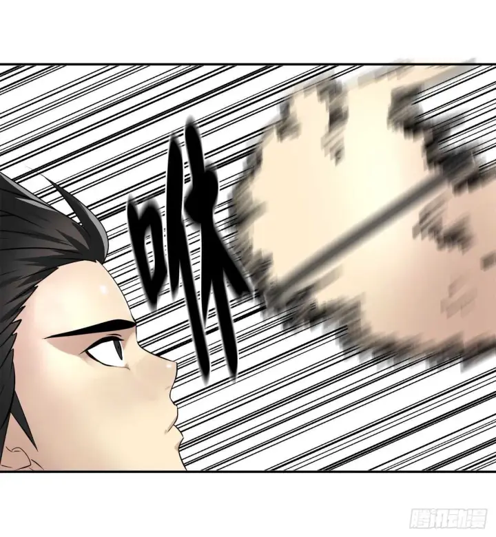 漫画《废柴重生之我要当大佬》52.杀人灭口第14张图