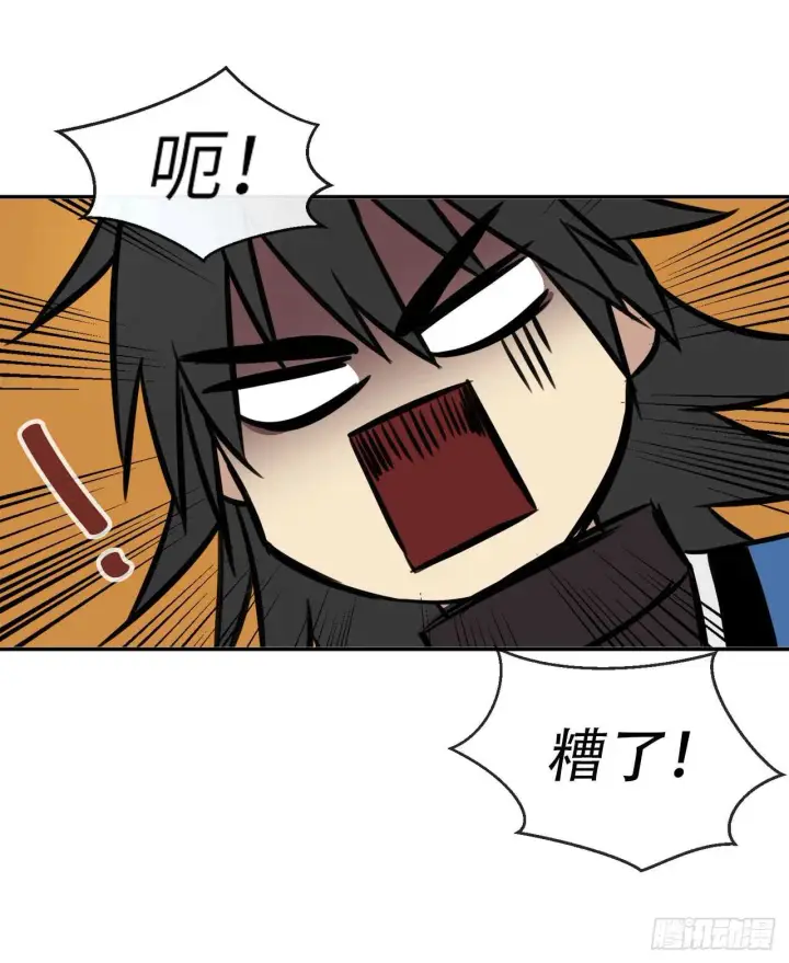 漫画《废柴重生之我要当大佬》52.杀人灭口第34张图