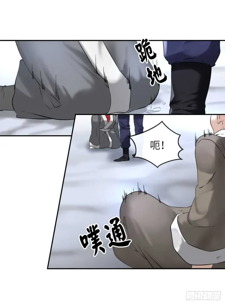 漫画《废柴重生之我要当大佬》52.杀人灭口第49张图