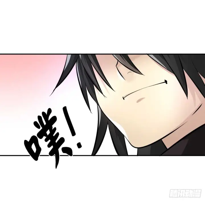 漫画《废柴重生之我要当大佬》53.脱胎换骨第10张图