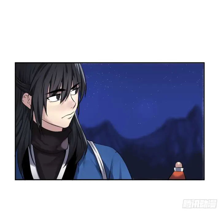 漫画《废柴重生之我要当大佬》53.脱胎换骨第23张图