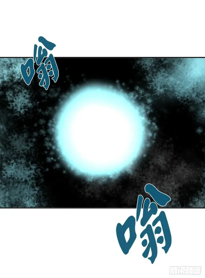 漫画《废柴重生之我要当大佬》53.脱胎换骨第33张图
