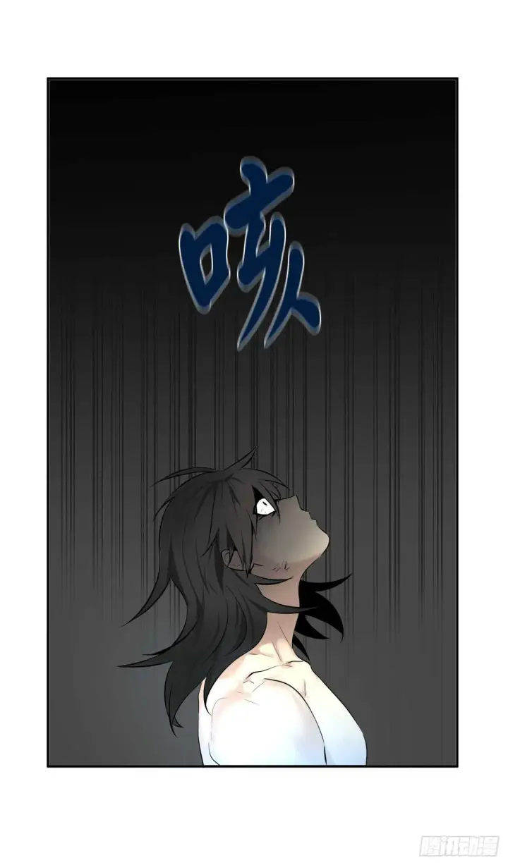 漫画《废柴重生之我要当大佬》53.脱胎换骨第34张图