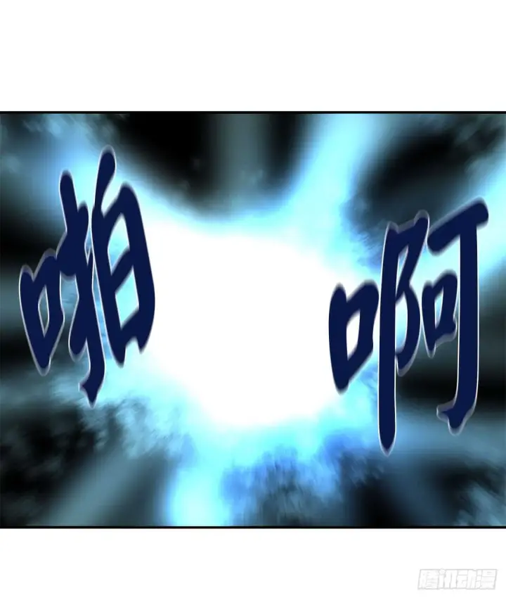 漫画《废柴重生之我要当大佬》53.脱胎换骨第37张图