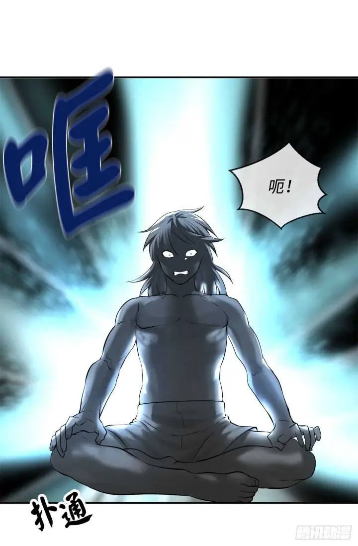 漫画《废柴重生之我要当大佬》53.脱胎换骨第38张图