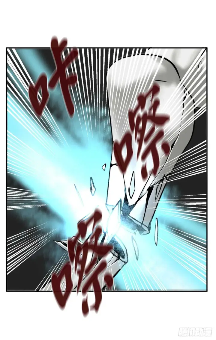 漫画《废柴重生之我要当大佬》53.脱胎换骨第40张图