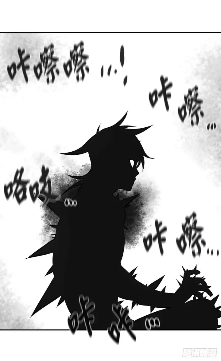 漫画《废柴重生之我要当大佬》53.脱胎换骨第42张图