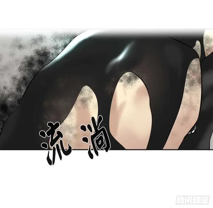 漫画《废柴重生之我要当大佬》53.脱胎换骨第51张图