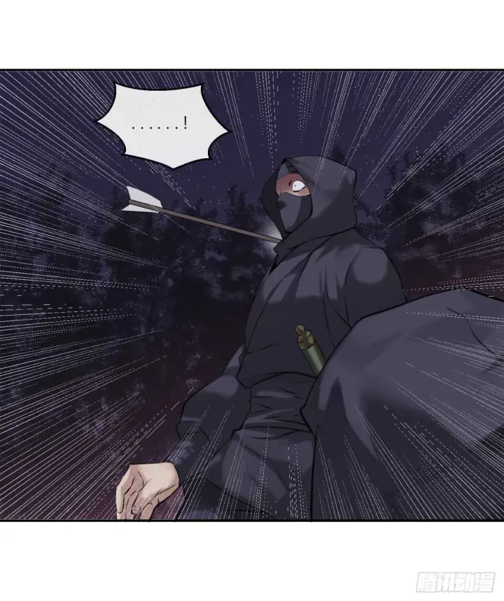漫画《废柴重生之我要当大佬》54.凶魔坟墓第27张图