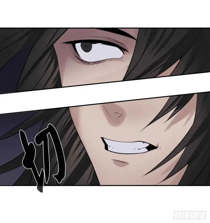 漫画《废柴重生之我要当大佬》54.凶魔坟墓第30张图