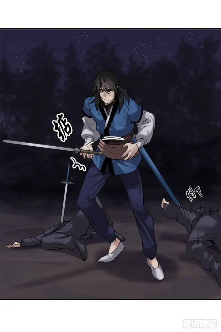 漫画《废柴重生之我要当大佬》54.凶魔坟墓第52张图