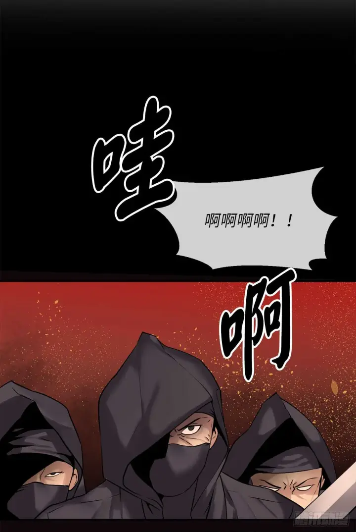 漫画《废柴重生之我要当大佬》54.凶魔坟墓第55张图