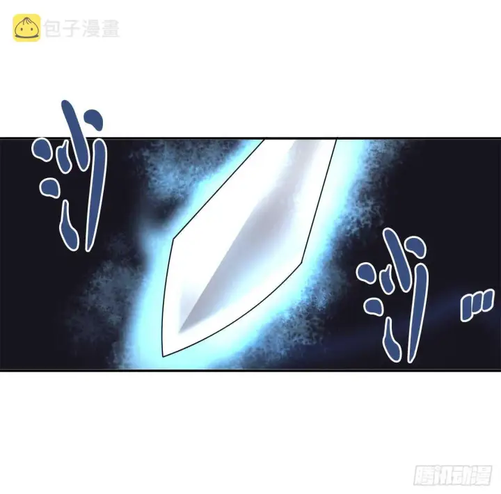 漫画《废柴重生之我要当大佬》54.凶魔坟墓第64张图