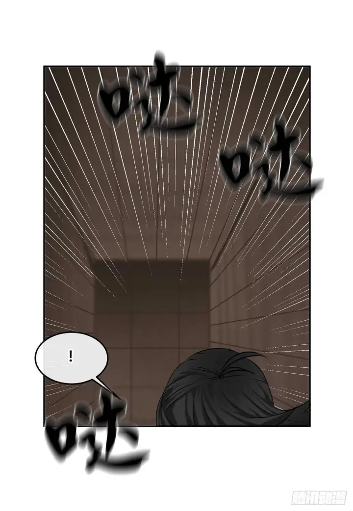漫画《废柴重生之我要当大佬》55.越吴三剑第18张图