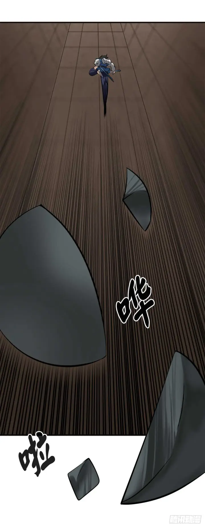 漫画《废柴重生之我要当大佬》55.越吴三剑第23张图