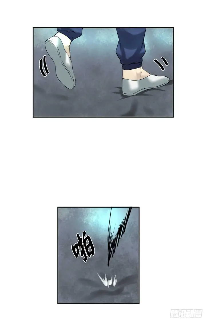 漫画《废柴重生之我要当大佬》55.越吴三剑第42张图