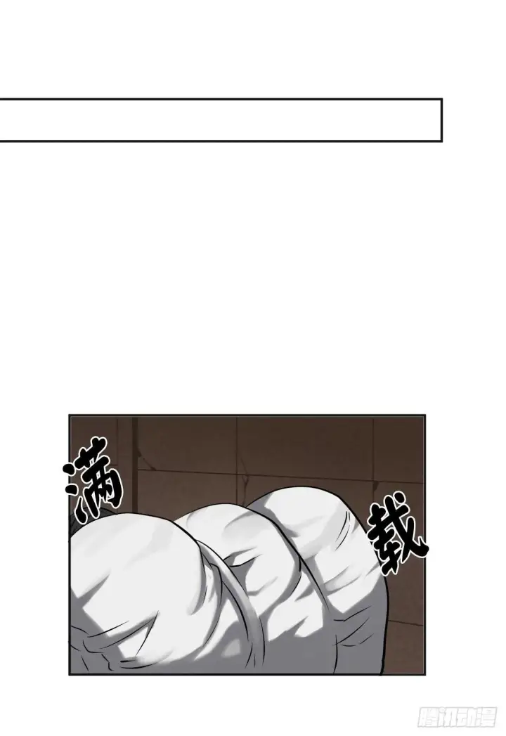 漫画《废柴重生之我要当大佬》55.越吴三剑第60张图