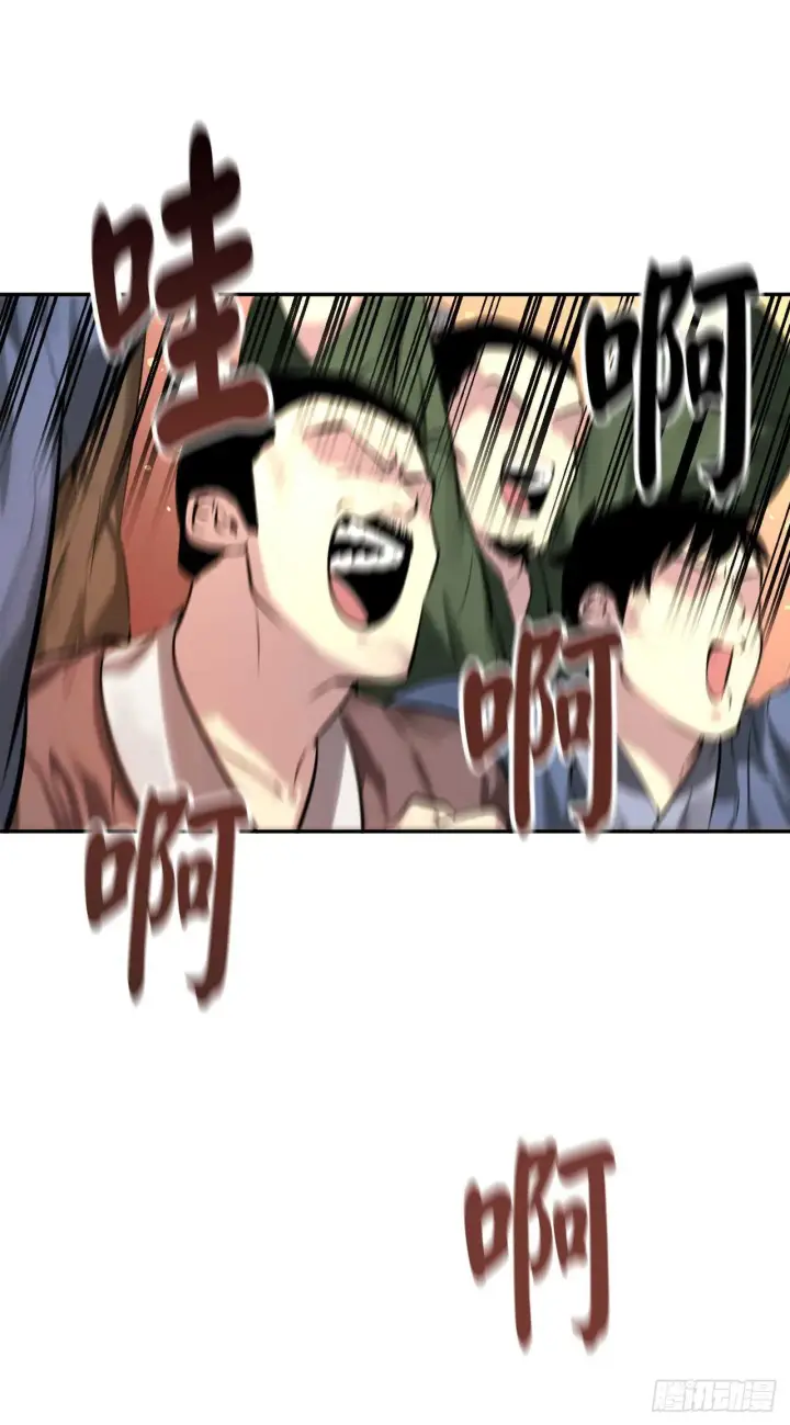 漫画《废柴重生之我要当大佬》59.再战毒凤第33张图