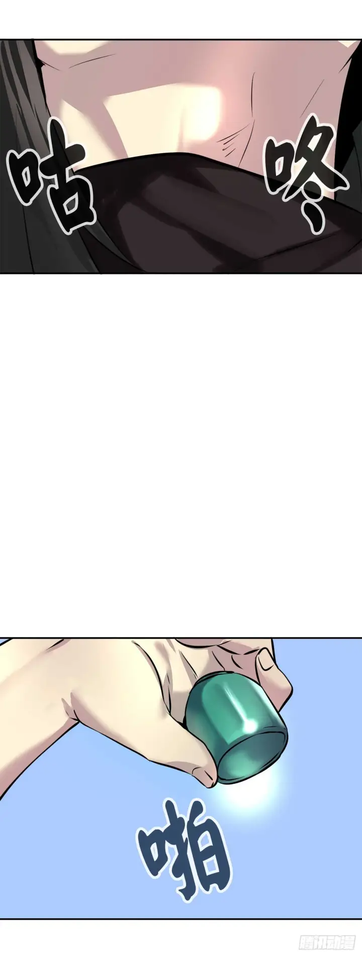 漫画《废柴重生之我要当大佬》59.再战毒凤第60张图