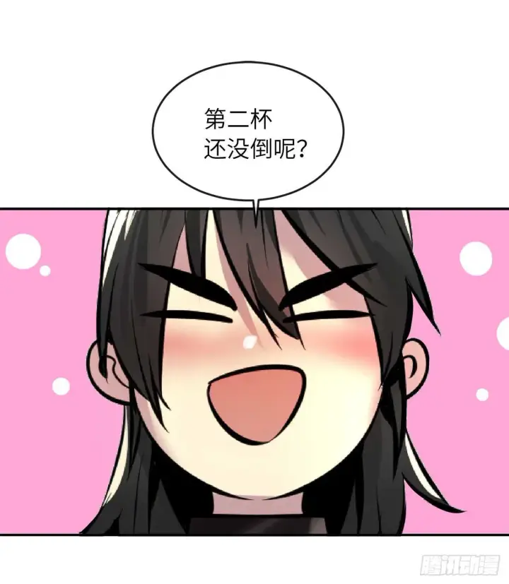 漫画《废柴重生之我要当大佬》59.再战毒凤第63张图