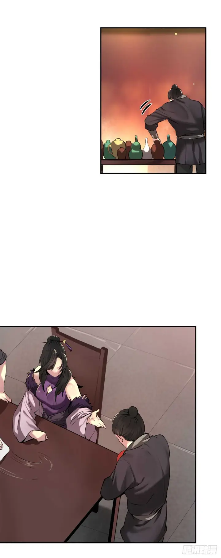 漫画《废柴重生之我要当大佬》60.纠缠不清第6张图