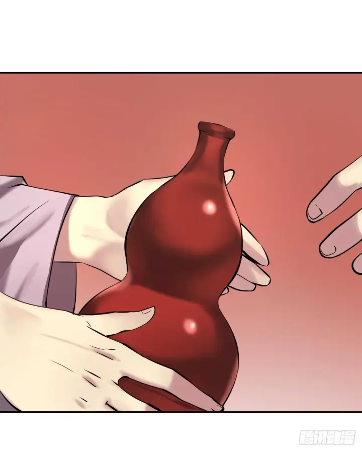 漫画《废柴重生之我要当大佬》60.纠缠不清第7张图