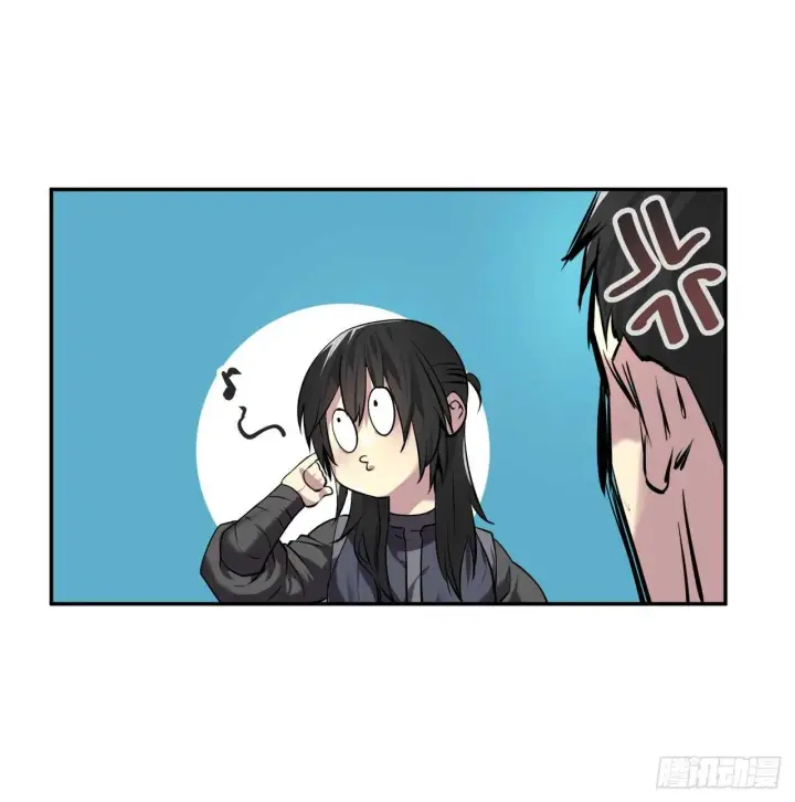 漫画《废柴重生之我要当大佬》63.我心有数第29张图