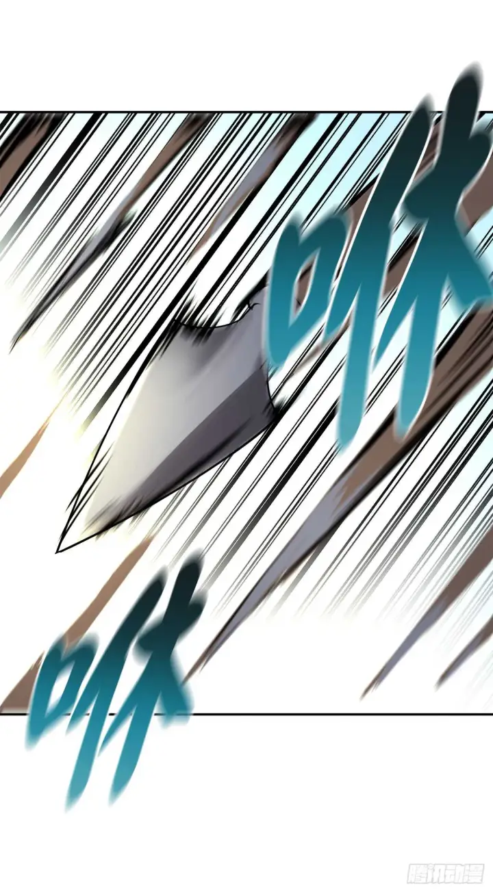 漫画《废柴重生之我要当大佬》63.我心有数第60张图
