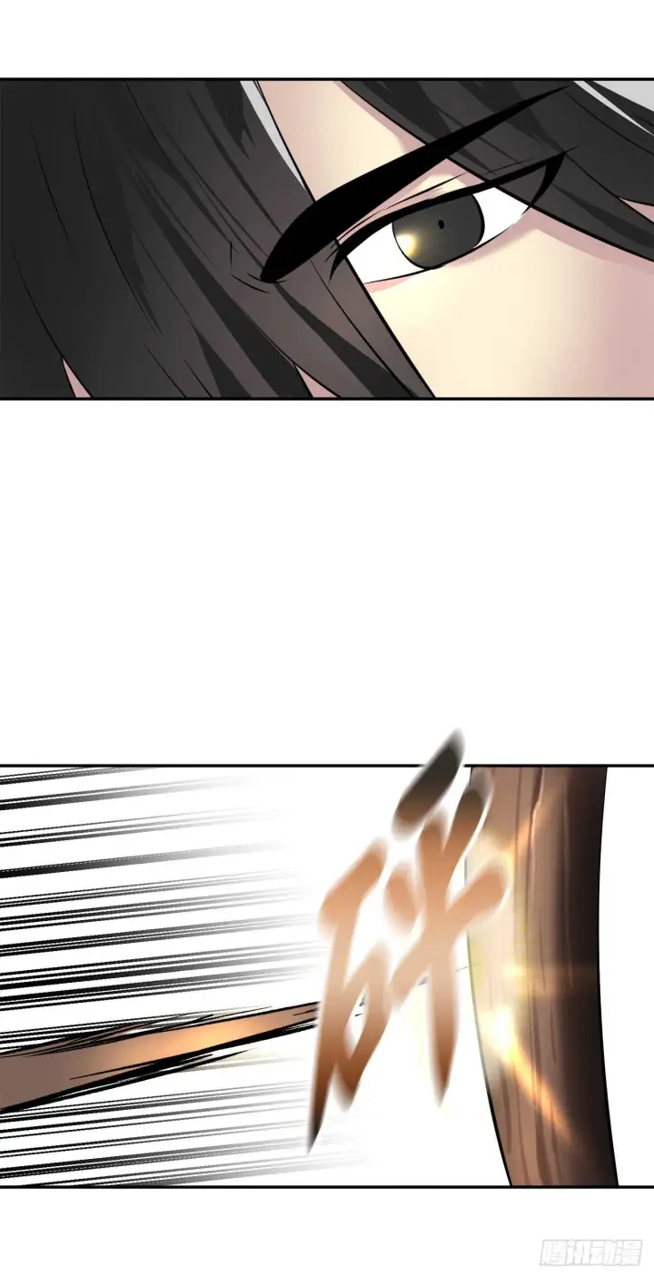 漫画《废柴重生之我要当大佬》64.众望所归第50张图