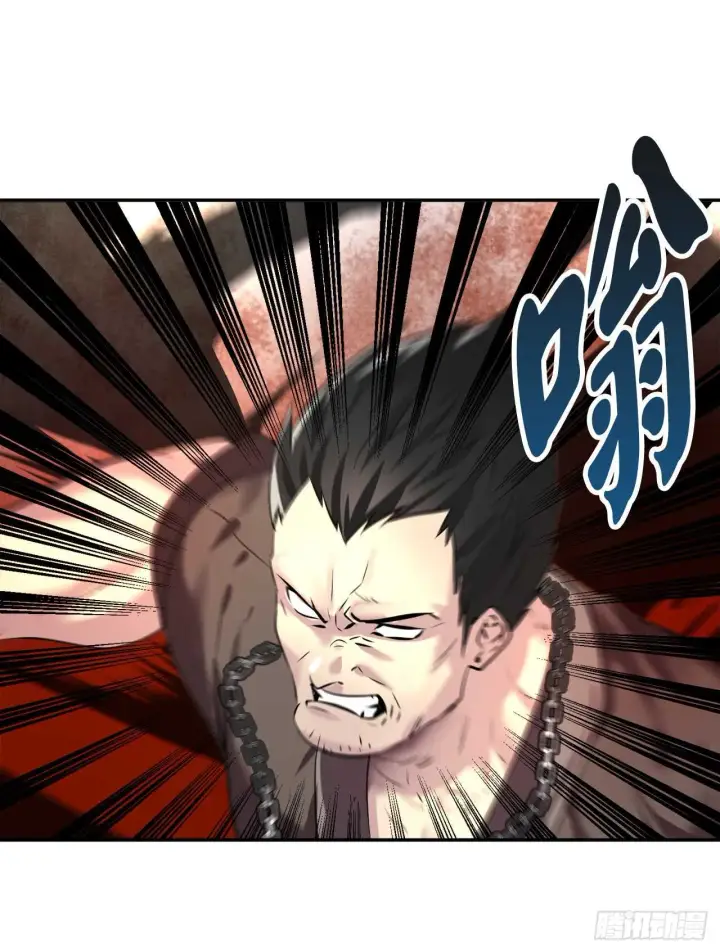 漫画《废柴重生之我要当大佬》64.众望所归第52张图