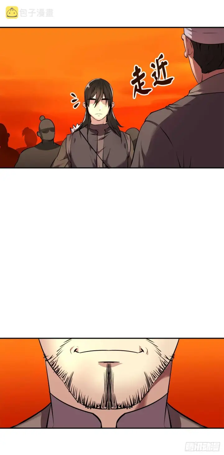 漫画《废柴重生之我要当大佬》64.众望所归第8张图