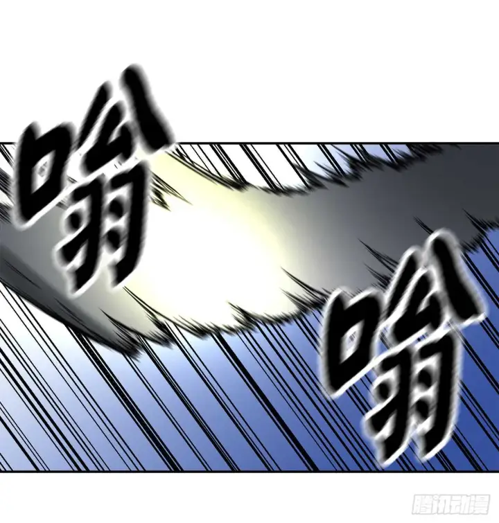 漫画《废柴重生之我要当大佬》65.梅花满开第15张图