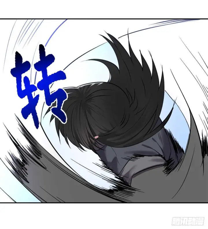 漫画《废柴重生之我要当大佬》65.梅花满开第25张图