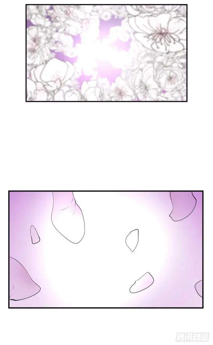 漫画《废柴重生之我要当大佬》65.梅花满开第37张图