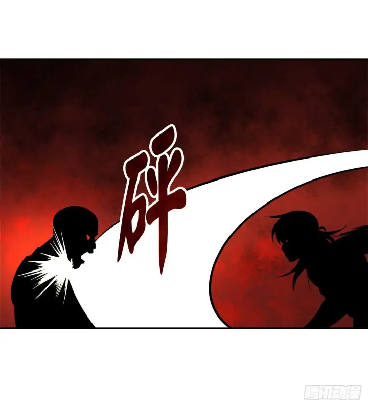 漫画《废柴重生之我要当大佬》65.梅花满开第8张图