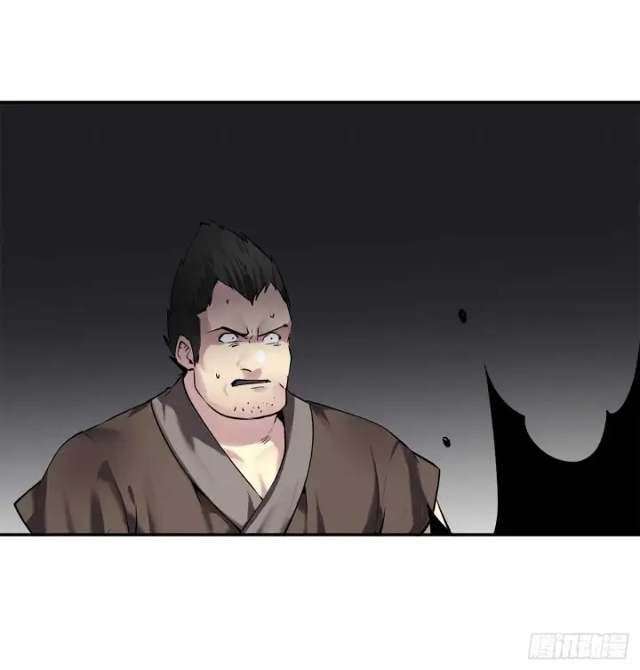 漫画《废柴重生之我要当大佬》65.梅花满开第9张图