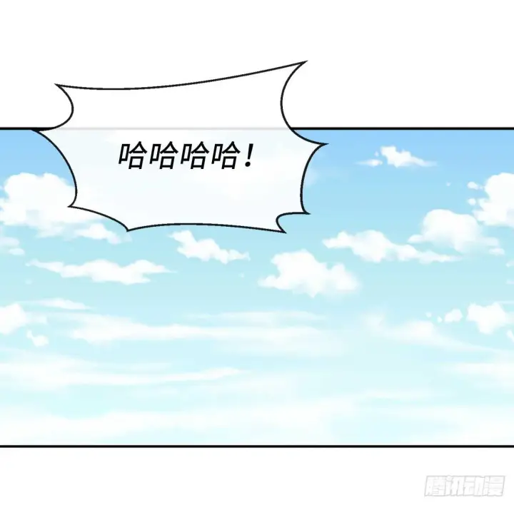 漫画《废柴重生之我要当大佬》66.上门挑衅第2张图