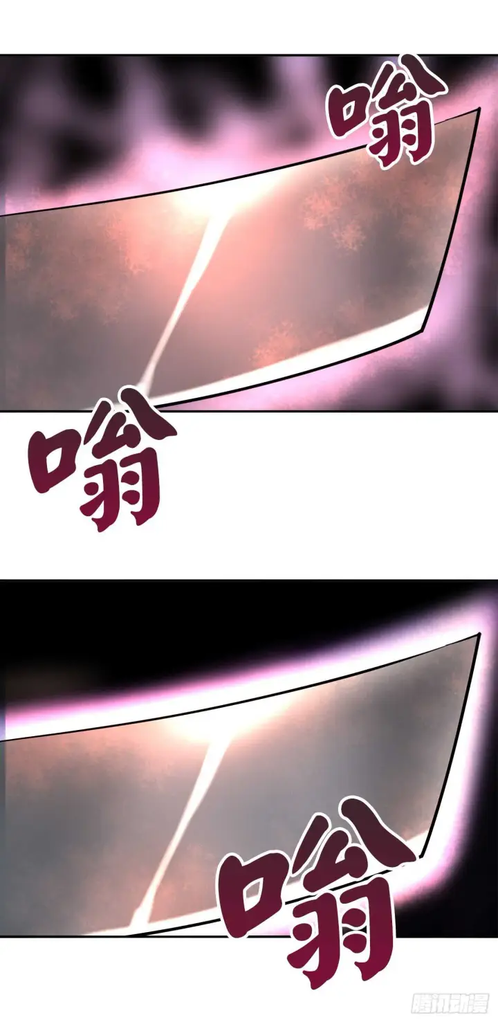 漫画《废柴重生之我要当大佬》66.上门挑衅第9张图