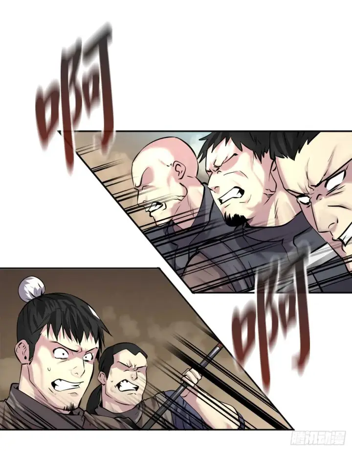 漫画《废柴重生之我要当大佬》67.罡气较量第10张图