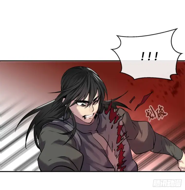 漫画《废柴重生之我要当大佬》67.罡气较量第37张图