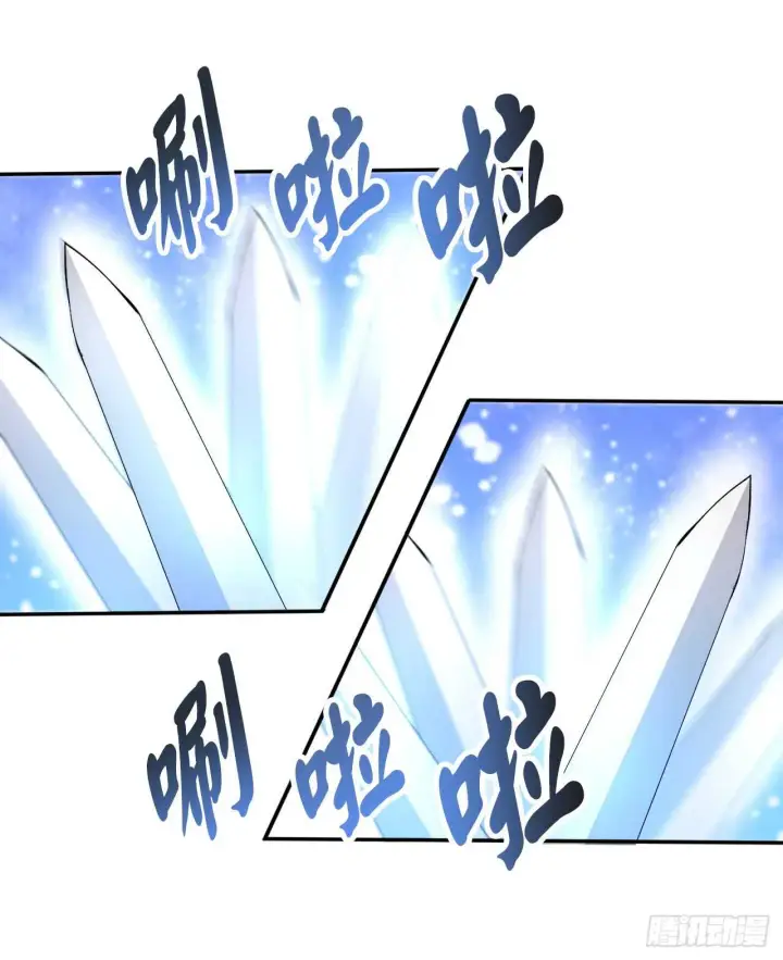 漫画《废柴重生之我要当大佬》67.罡气较量第43张图