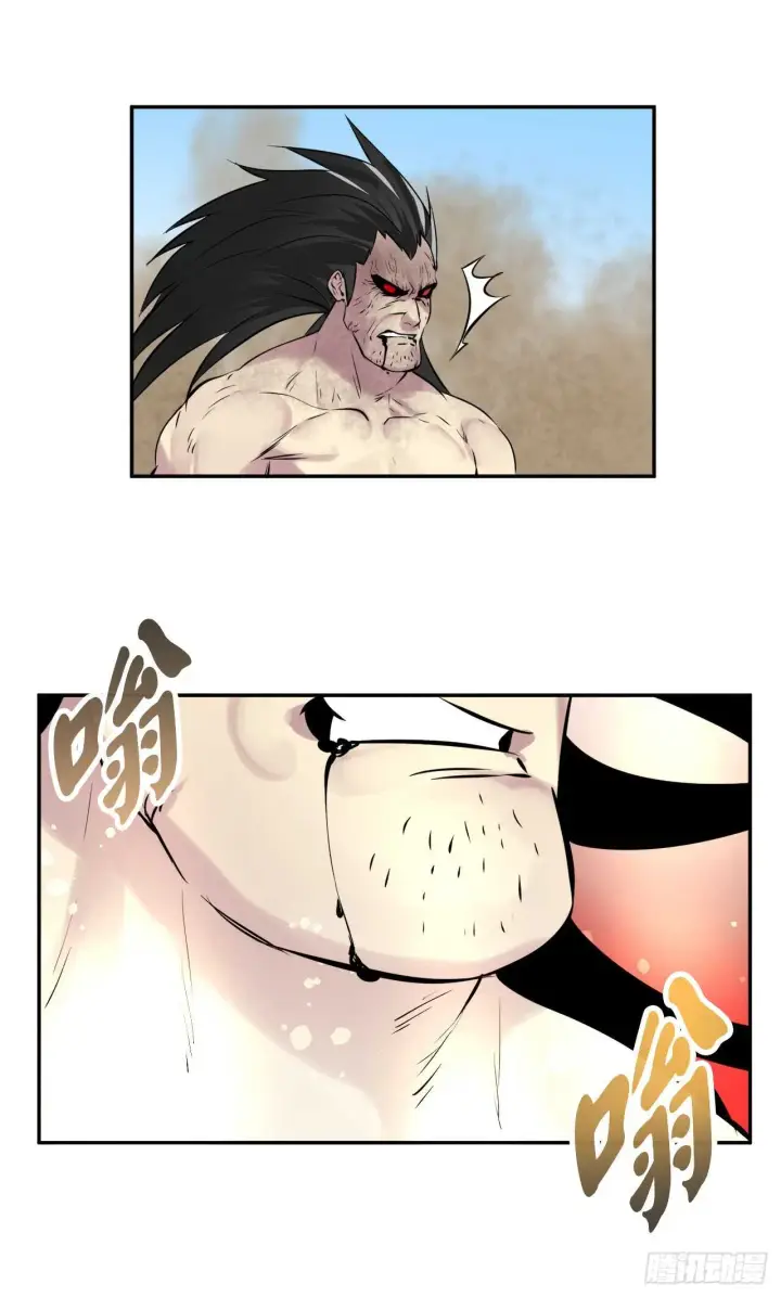 漫画《废柴重生之我要当大佬》67.罡气较量第44张图